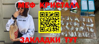 не бодяженный Среднеуральск