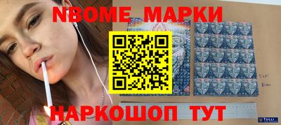 не бодяженный Среднеуральск