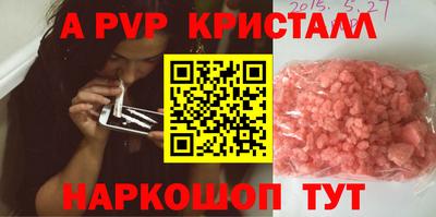 не бодяженный Среднеуральск