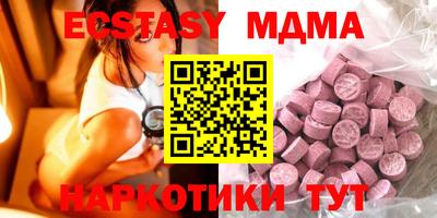 не бодяженный Среднеуральск