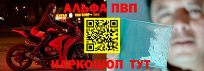 не бодяженный Среднеуральск