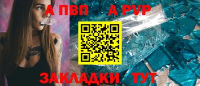 не бодяженный Среднеуральск