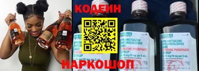 не бодяженный Среднеуральск