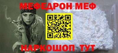 не бодяженный Среднеуральск