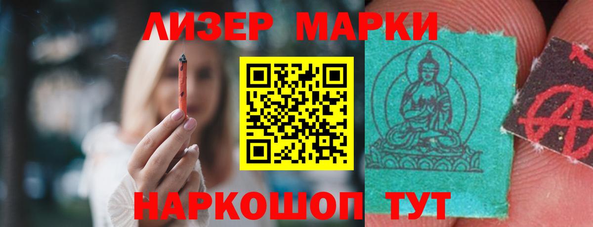 LSD-25 экстази кислота  Вход с VPN  Нальчик  LSD-25 экстази ecstasy 